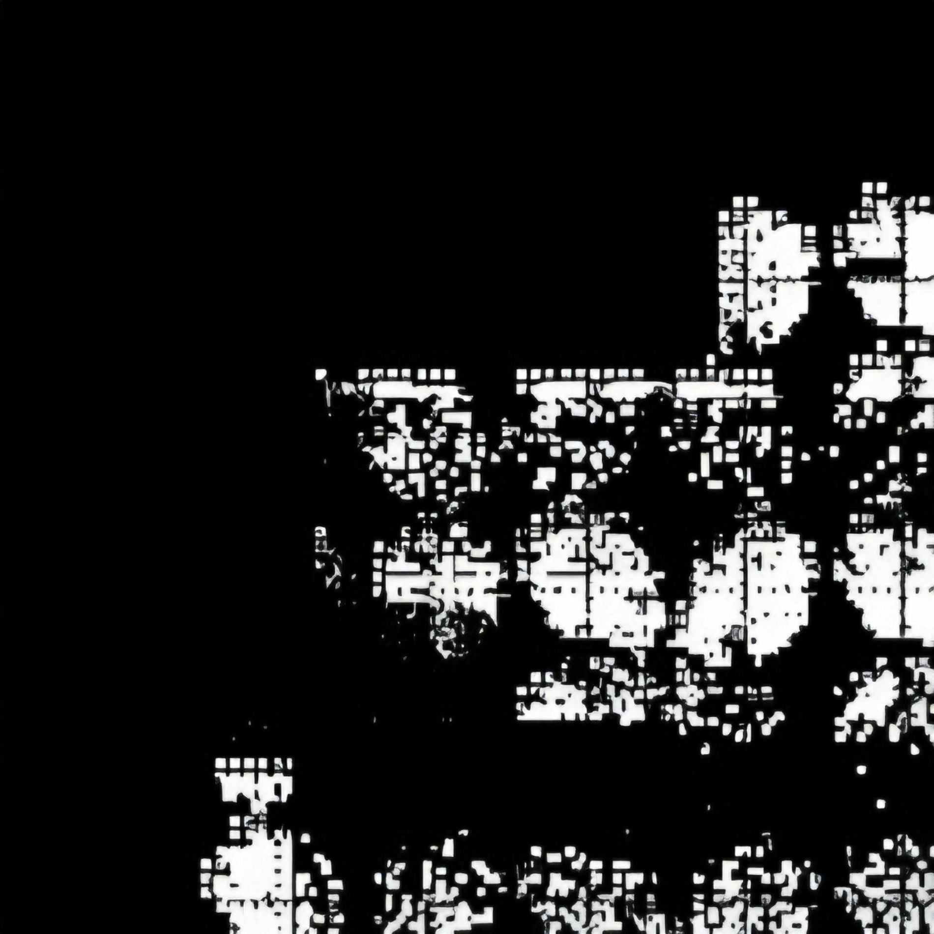 Music print | GU1T4R - MUSICINTHESTUD vol.2 poster connecté