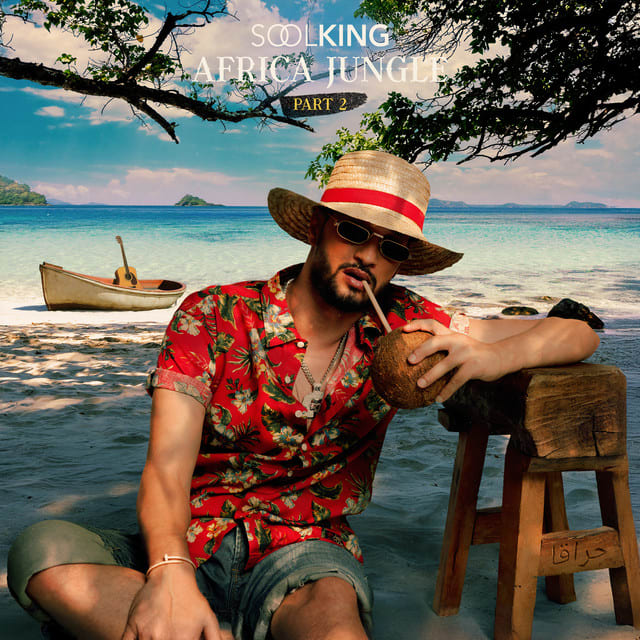 Music print | Soolking - Africa Jungle Part.2 poster connecté