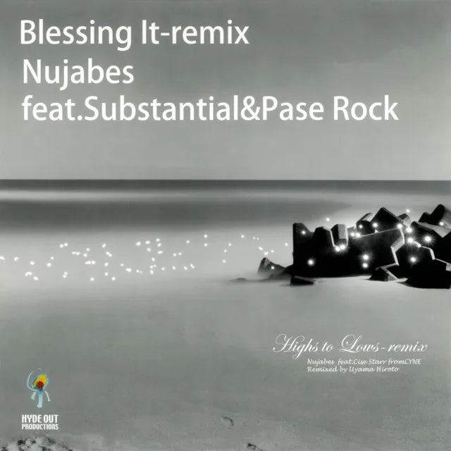 Music print | Nujabes - Blessin It -remix (12inch Ver.) poster connecté