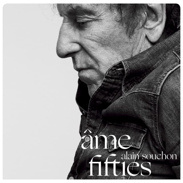 Music print | Alain Souchon - Âme fifties poster connecté