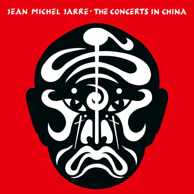 Music print | Jean-Michel Jarre - The Concerts in China (40th Anniversary - Remastered Edition - Live) poster connecté