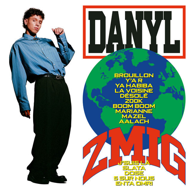 Music print | Danyl - 5 SUR NOUS poster connecté