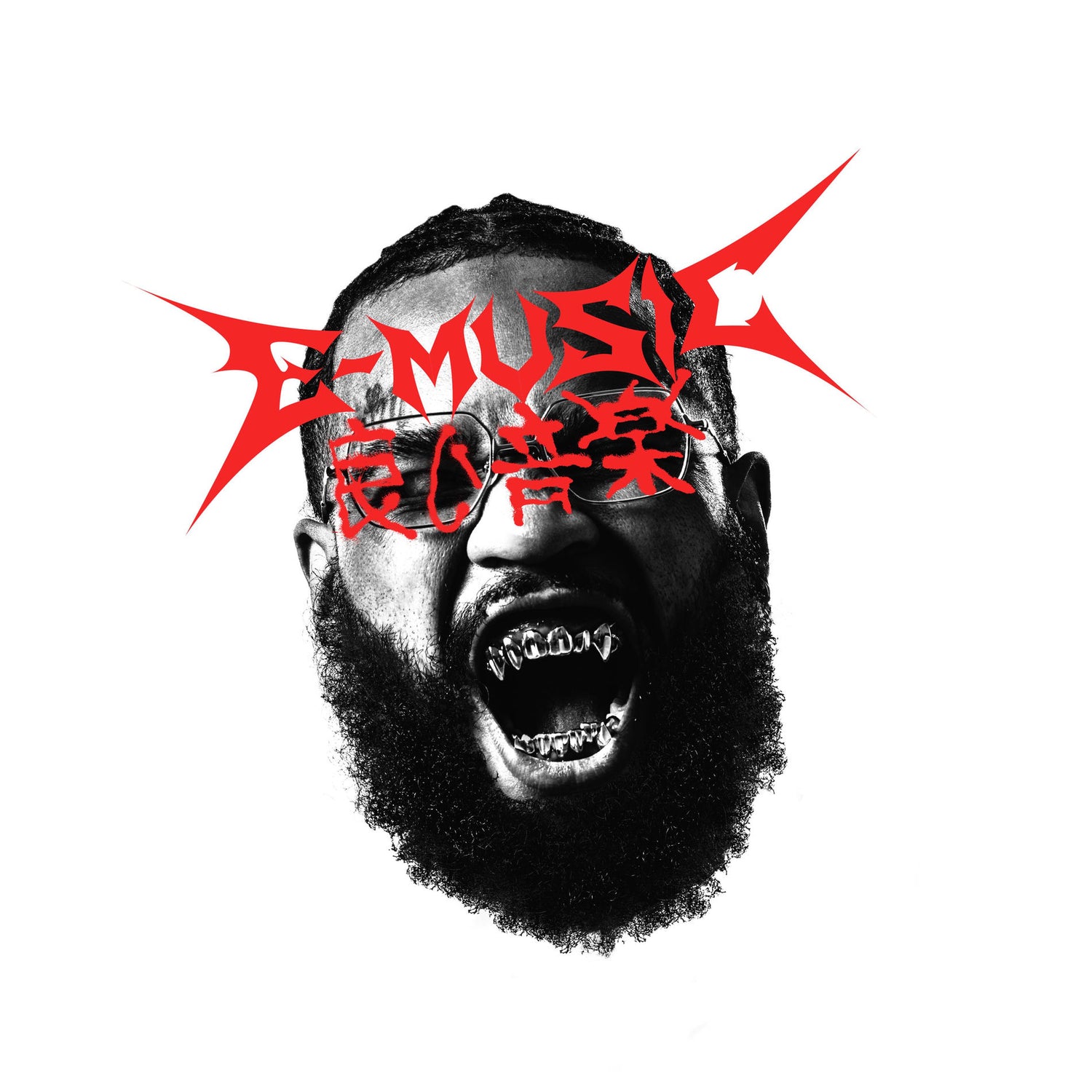 Music print | TH - E-MUSIC poster connecté