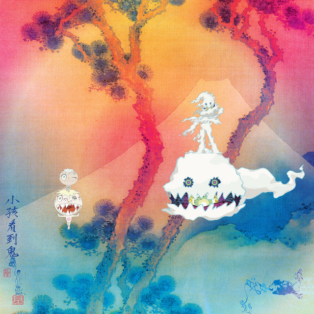 Music print | Kanye West - KIDS SEE GHOSTS poster connecté