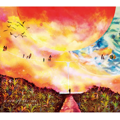 Music print | Uyama Hiroto - a son of the sun