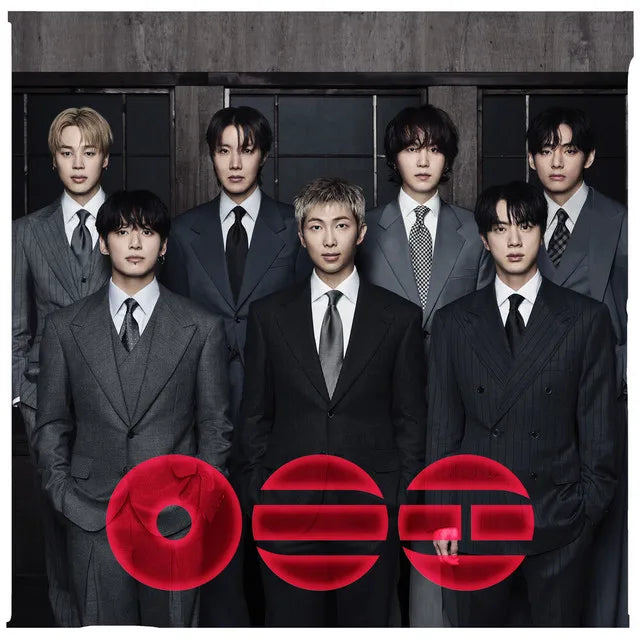 Music print | BTS - ARIRANG poster connecté