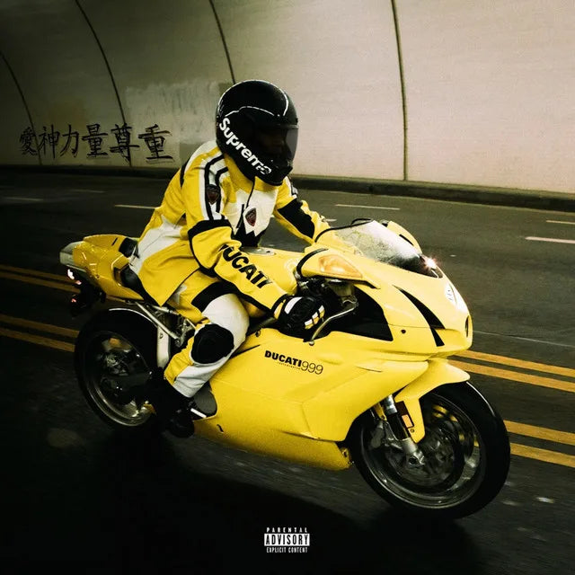 Music print | Tyga - Bitch I'm the Shit 2 poster connecté