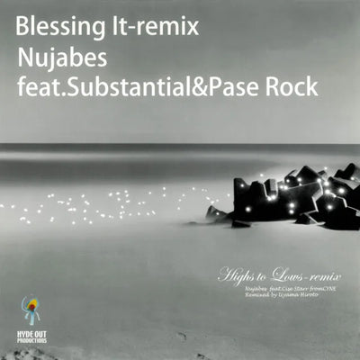 Music print | Nujabes - Blessin It -remix (12inch Ver.)