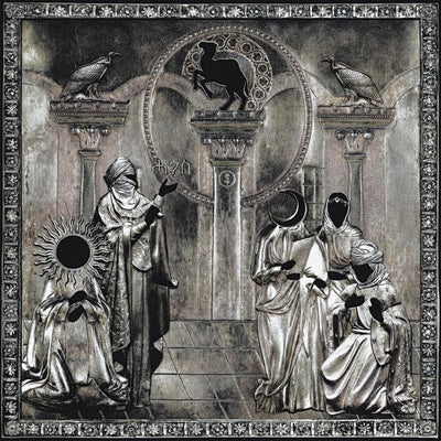 Music print | Mairo & neophron - BLISS