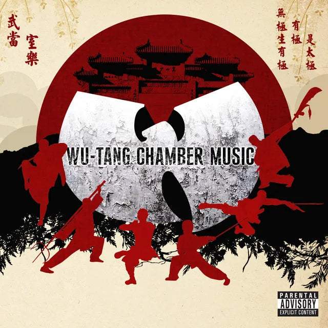 Music print | Wu-Tang Clan - Chamber Music poster connecté