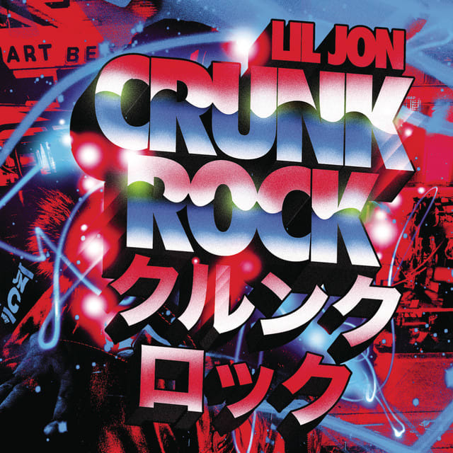 Music print | Lil Jon - Crunk Rock poster connecté