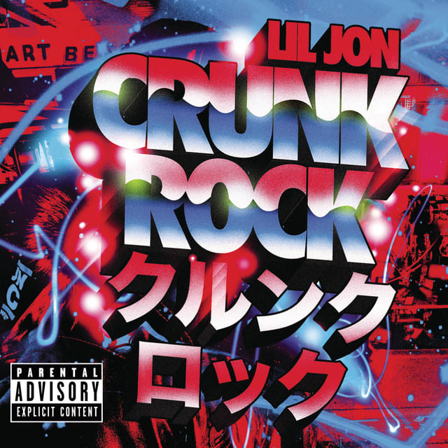 Music print | Lil Jon - Crunk Rock (Deluxe) poster connecté