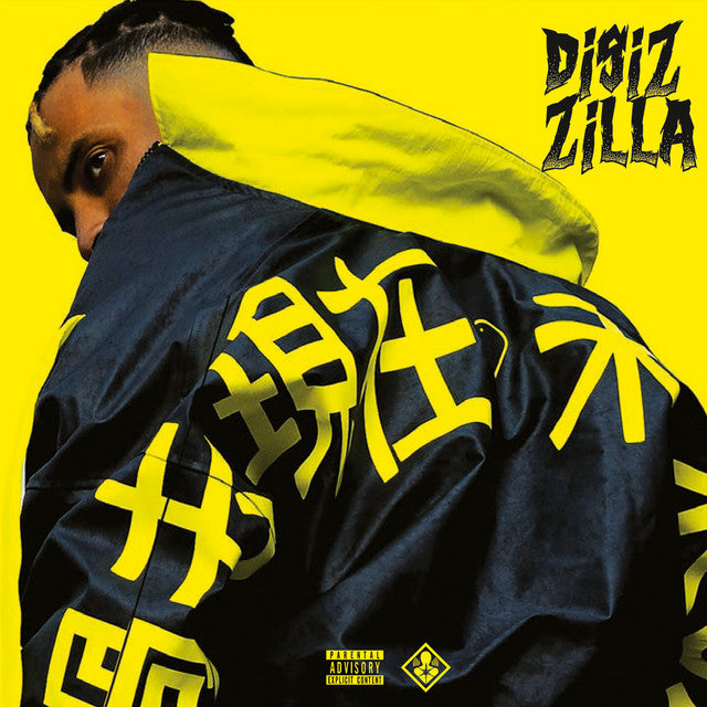 Music print | Disiz - Disizilla poster connecté