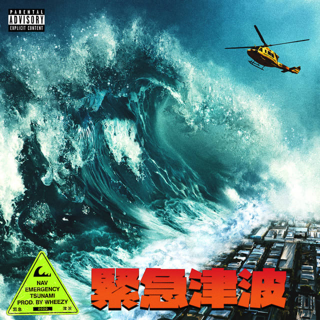 Music print | NAV - Emergency Tsunami (Bonus Version) poster connecté