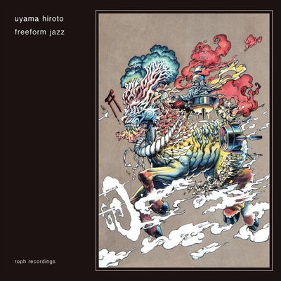 Music print | Uyama Hiroto - freeform jazz