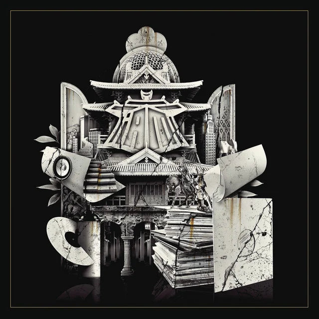 Music print | IAM - IAM (Deluxe) poster connecté