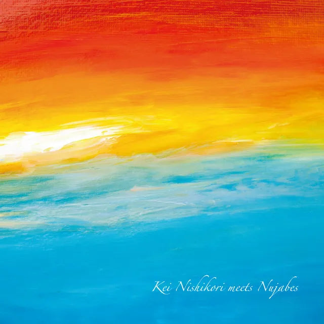 Music print | Nujabes - Kei Nishikori meets Nujabes poster connecté