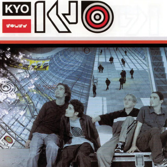 Music print | Kyo - Kyo poster connecté