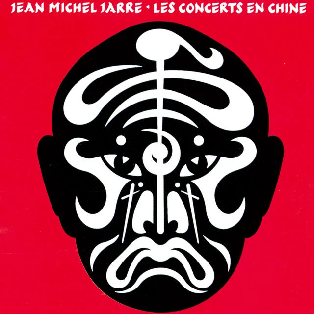 Music print | Jean-Michel Jarre - Les concerts en Chine 1981 poster connecté