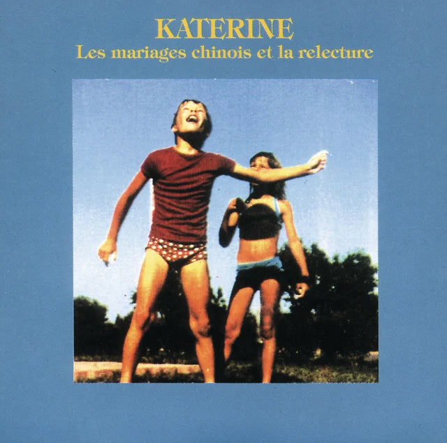 Music print | Philippe Katerine - Les Mariages chinois et la Relecture poster connecté