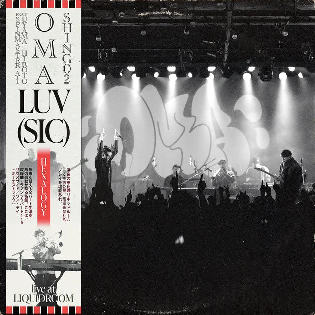 Music print | OMA & Shing02 - Luv(Sic) Hexalogy [OMA and Shing02 Live at Liquidroom] poster connecté