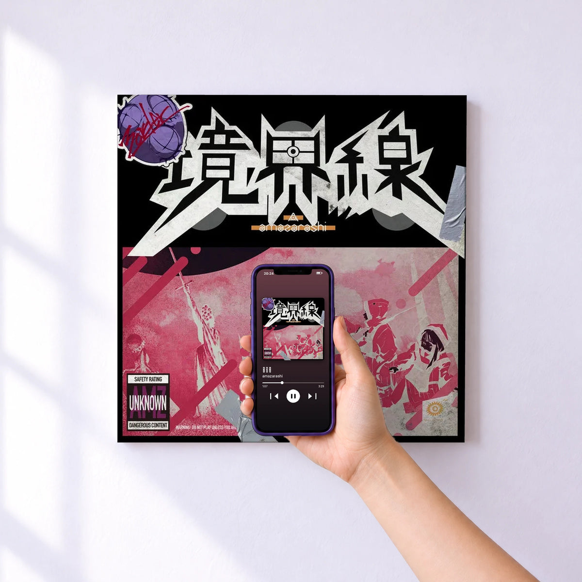 Affiche connectée 境界線 de amazarashi au mur : l'album se lance en approchant le téléphone