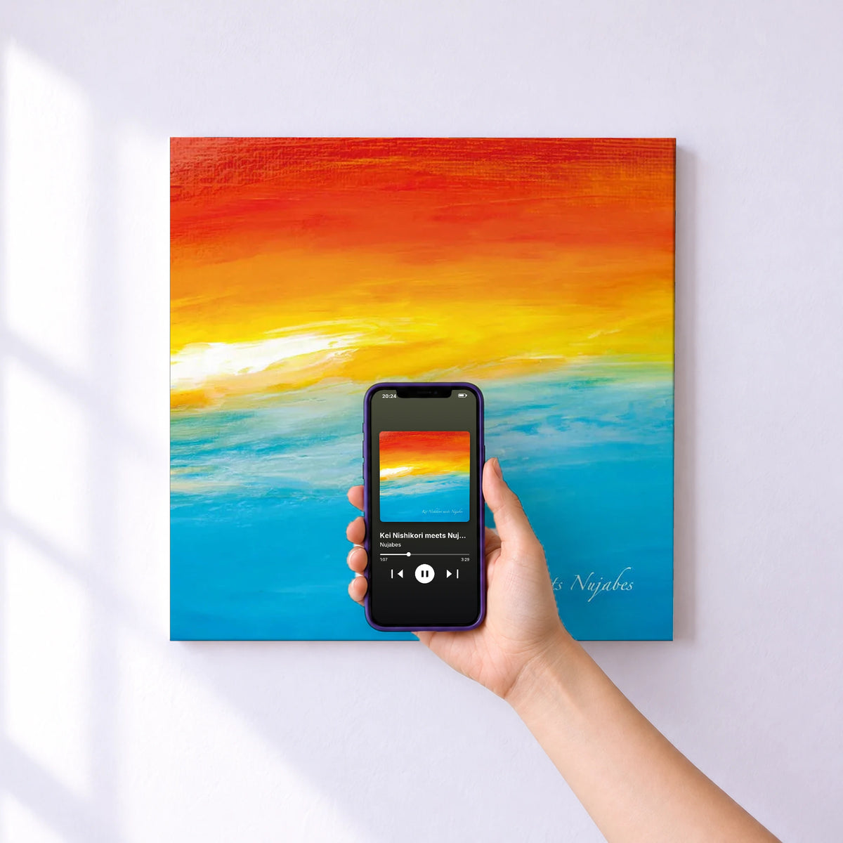 Affiche connectée Kei Nishikori meets Nujabes de Nujabes au mur : l'album se lance en approchant le téléphone