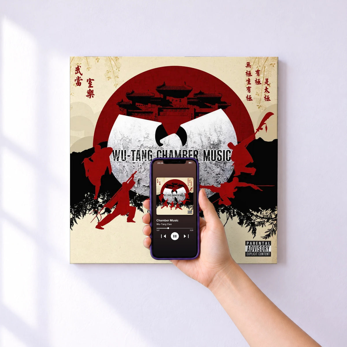 Affiche connectée Chamber Music de Wu-Tang Clan au mur : l'album se lance en approchant le téléphone