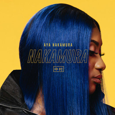 Music print | Aya Nakamura - NAKAMURA