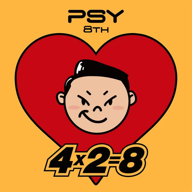 Music print | PSY - PSY 8th 4X2=8 poster connecté