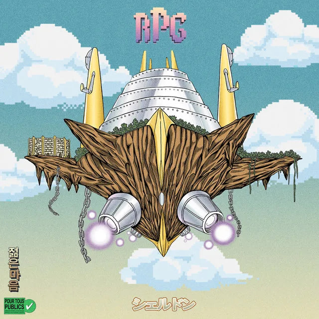 Music print | Sheldon - RPG poster connecté