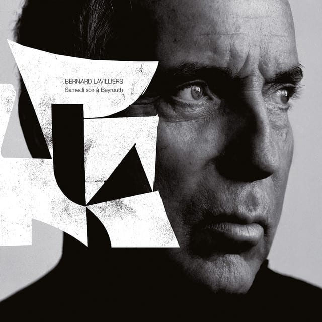 Music print | Bernard Lavilliers - Samedi soir à Beyrouth poster connecté