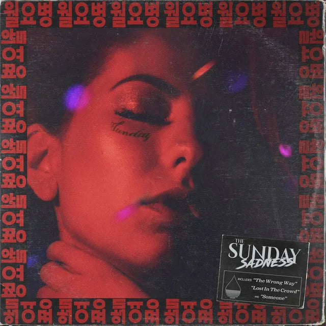 Music print | TSS - The Sunday Sadness poster connecté