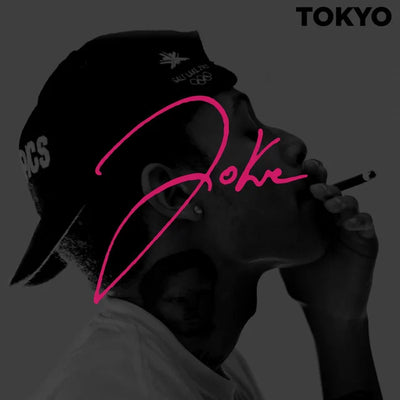 Music print | Ateyaba - Tokyo