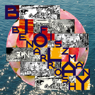 Music print | Benjamin Biolay & Nicolas Fiszman & Denis Benarrosh - Trenet