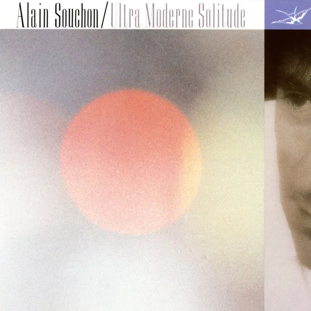 Music print | Alain Souchon - Ultra moderne solitude poster connecté
